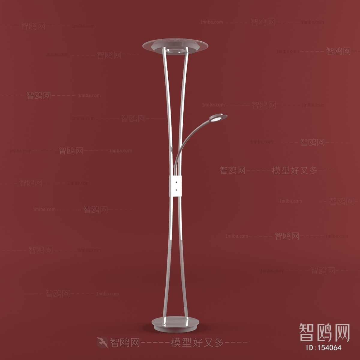 Modern Floor Lamp