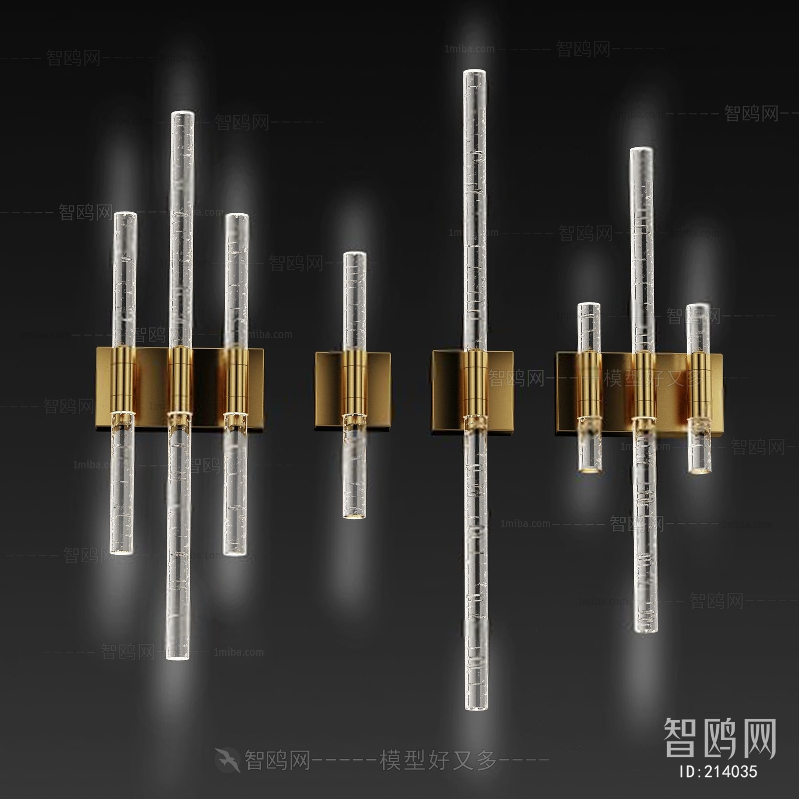 Modern Wall Lamp