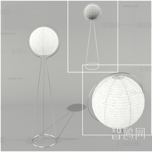 Modern Floor Lamp