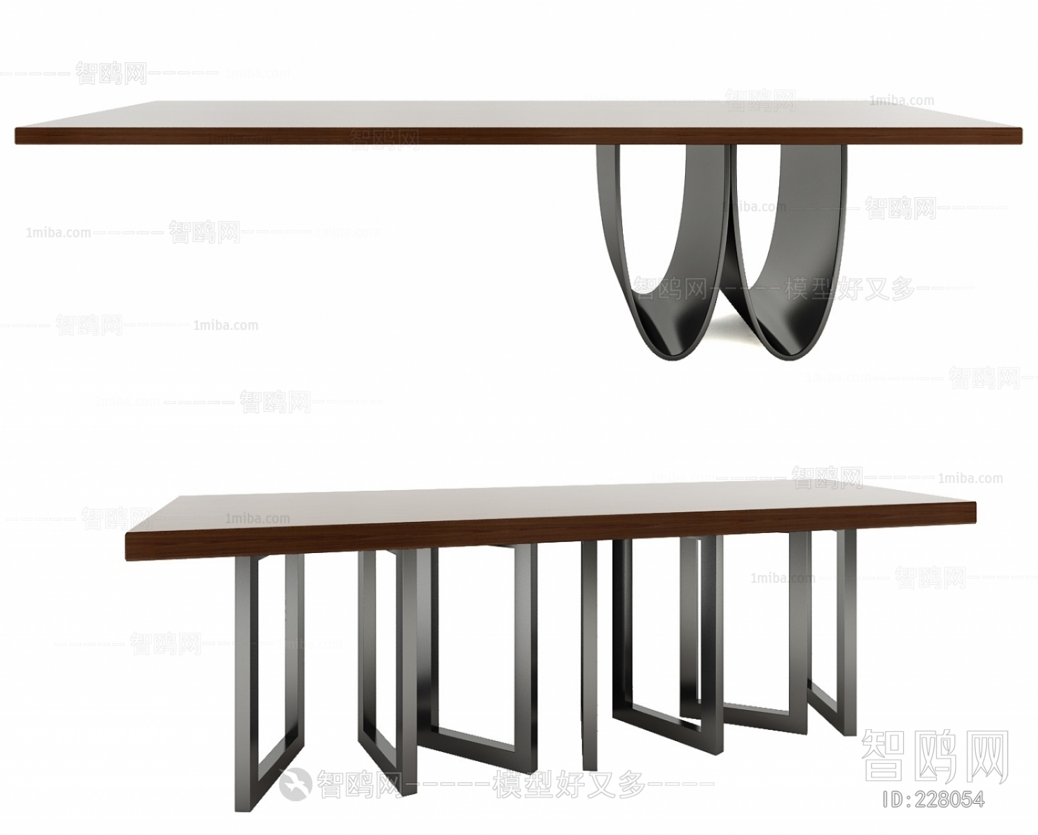 Modern Dining Table