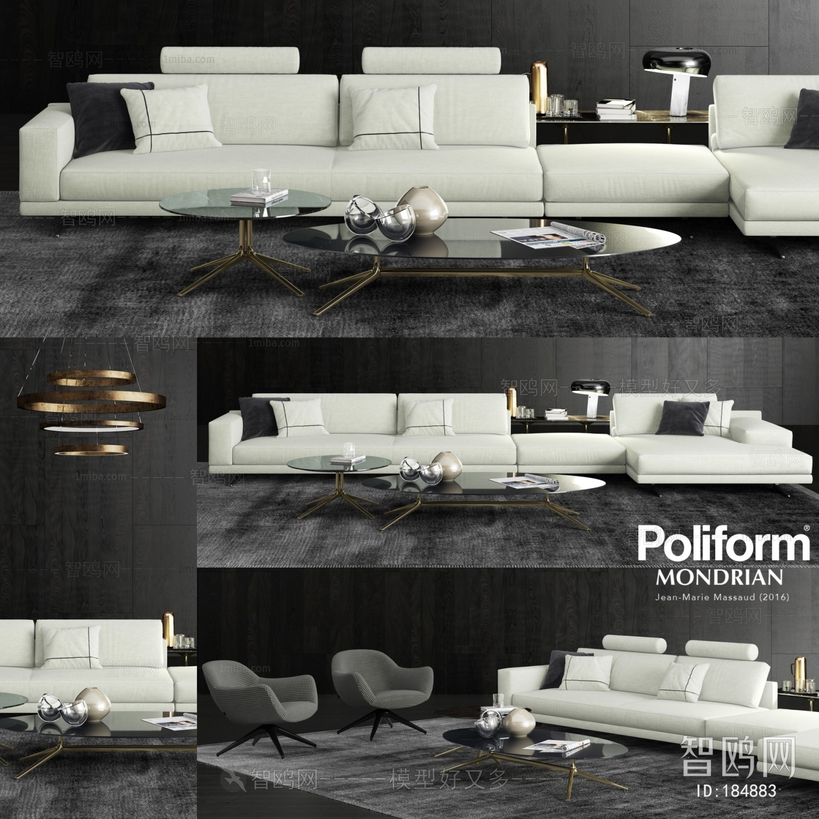 Modern Sofa Combination