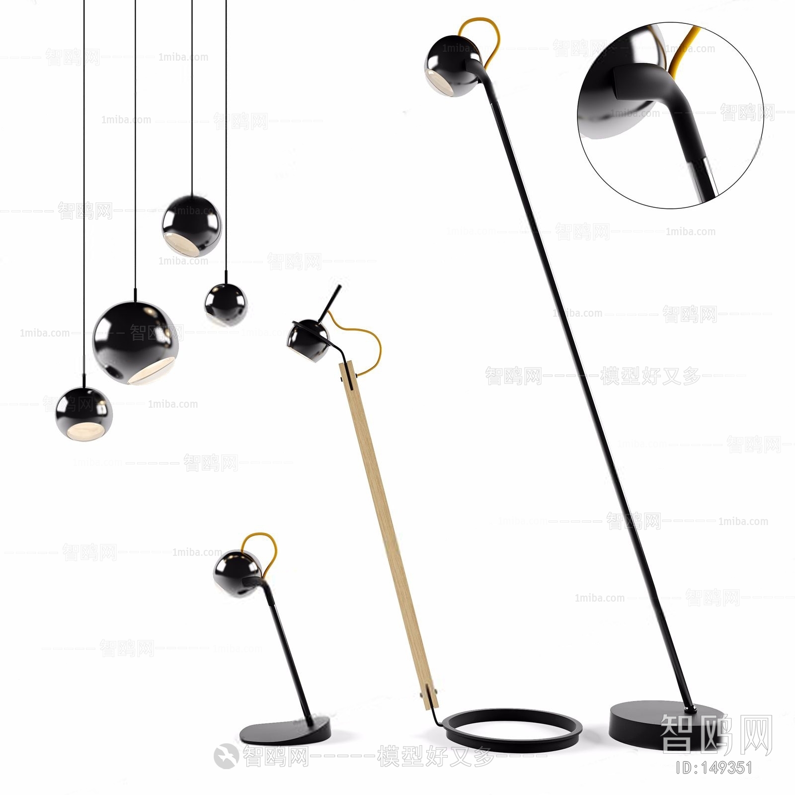 Nordic Style Floor Lamp