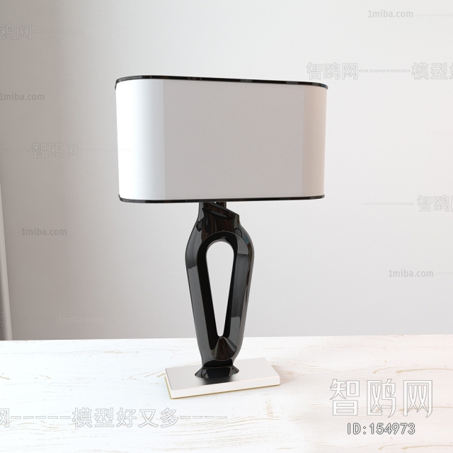 Modern Table Lamp