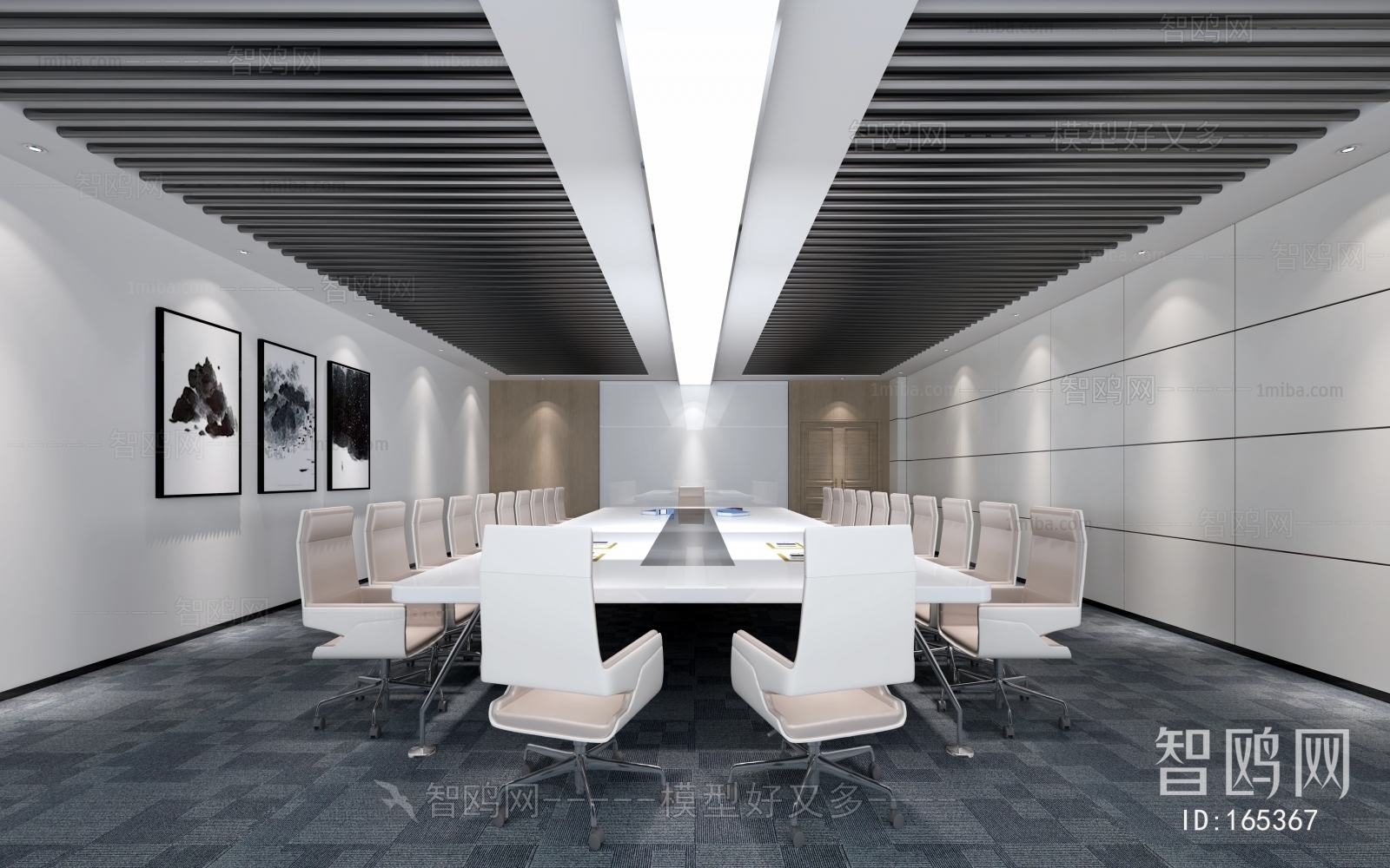 Modern Meeting Room