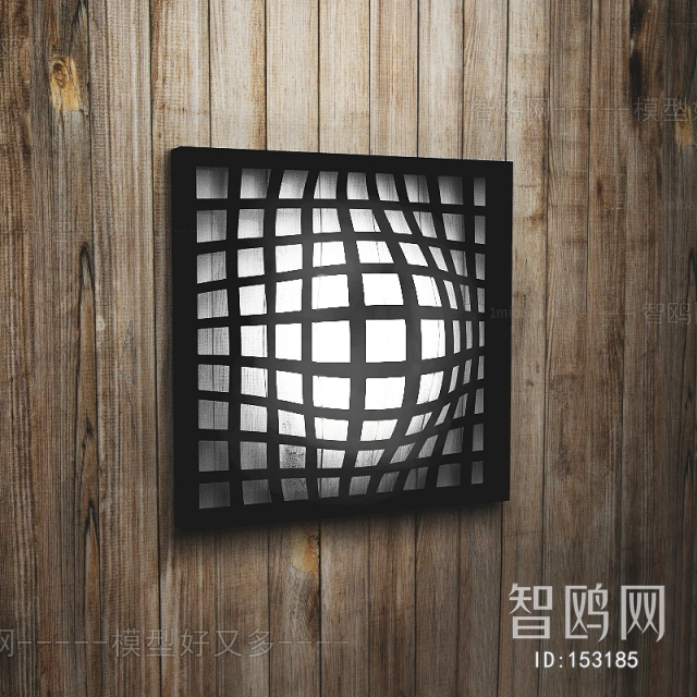 Modern Wall Lamp