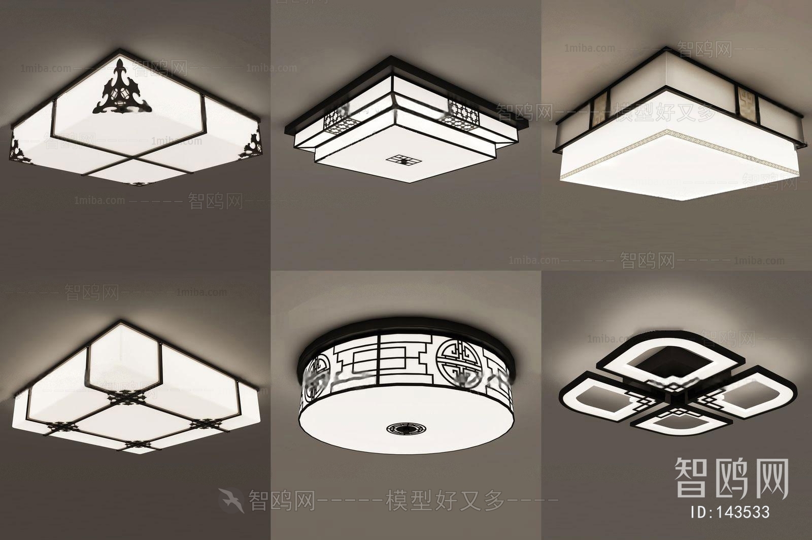 New Chinese Style Ceiling Ceiling Lamp