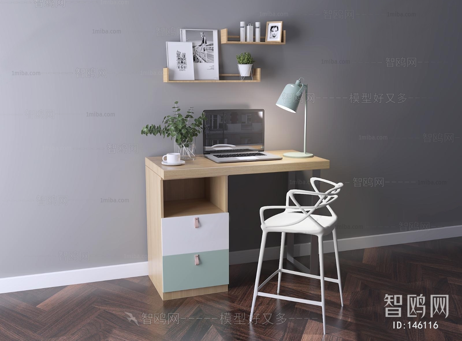 Nordic Style Computer Desk And Chair