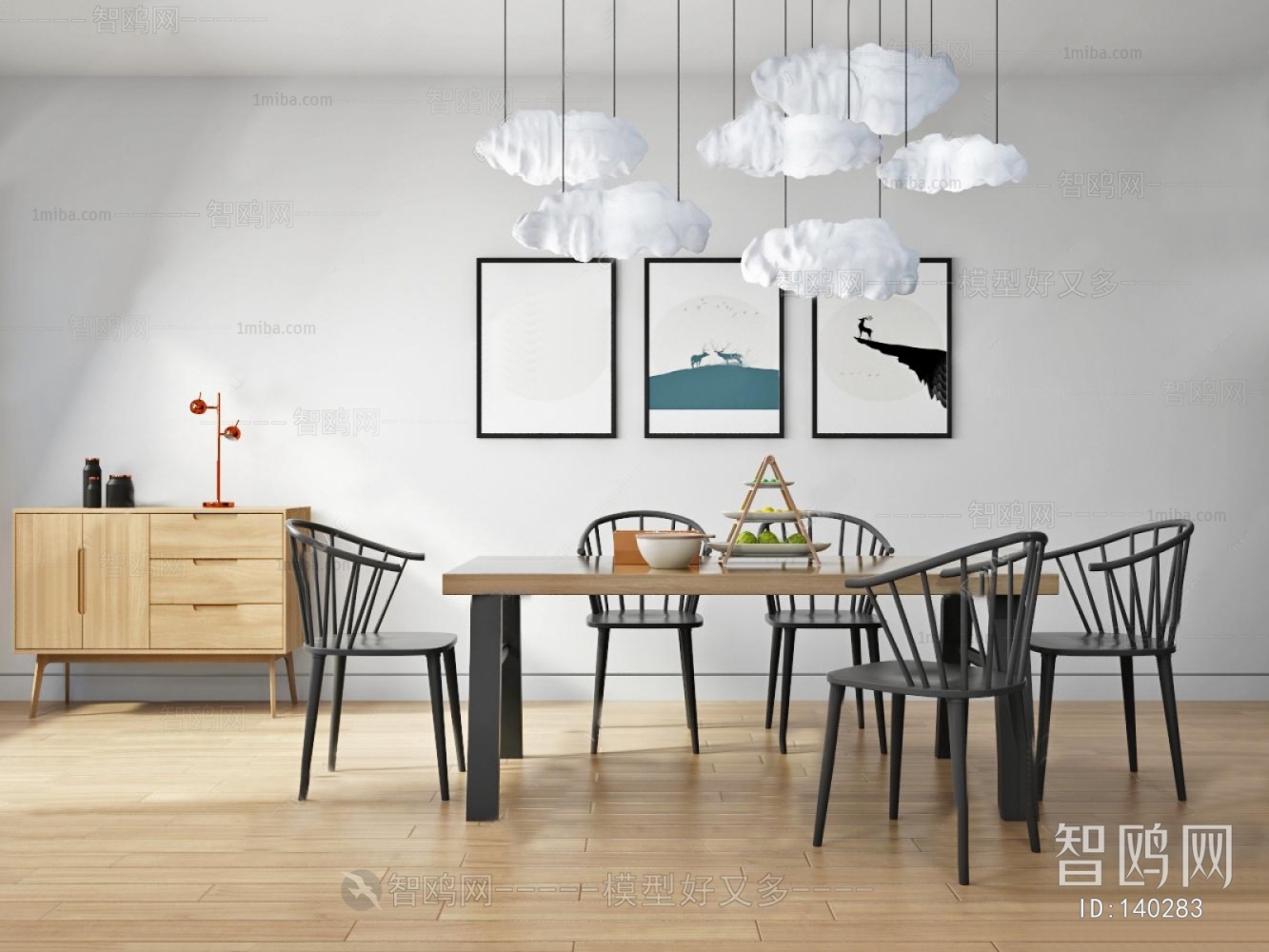 Nordic Style Dining Table And Chairs