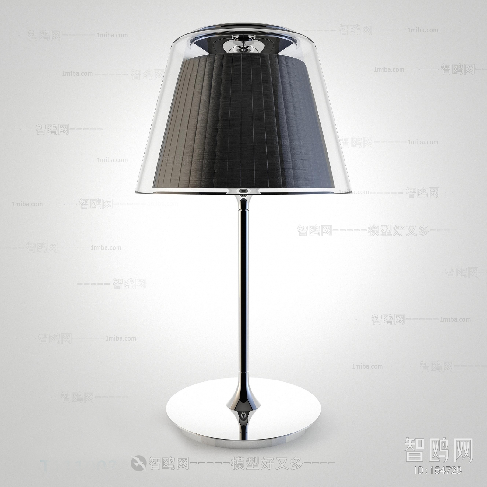 Modern Table Lamp