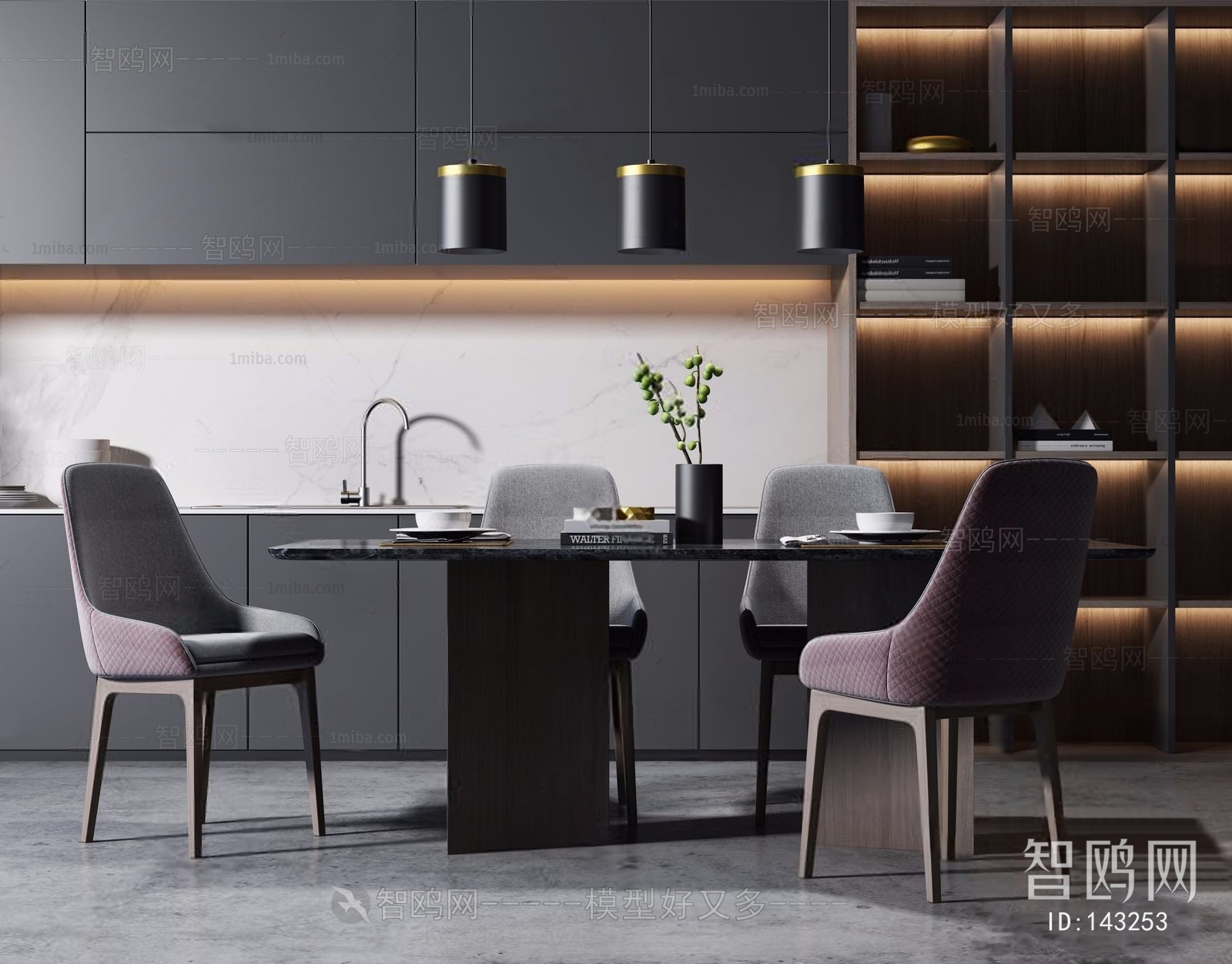 Modern Dining Table And Chairs