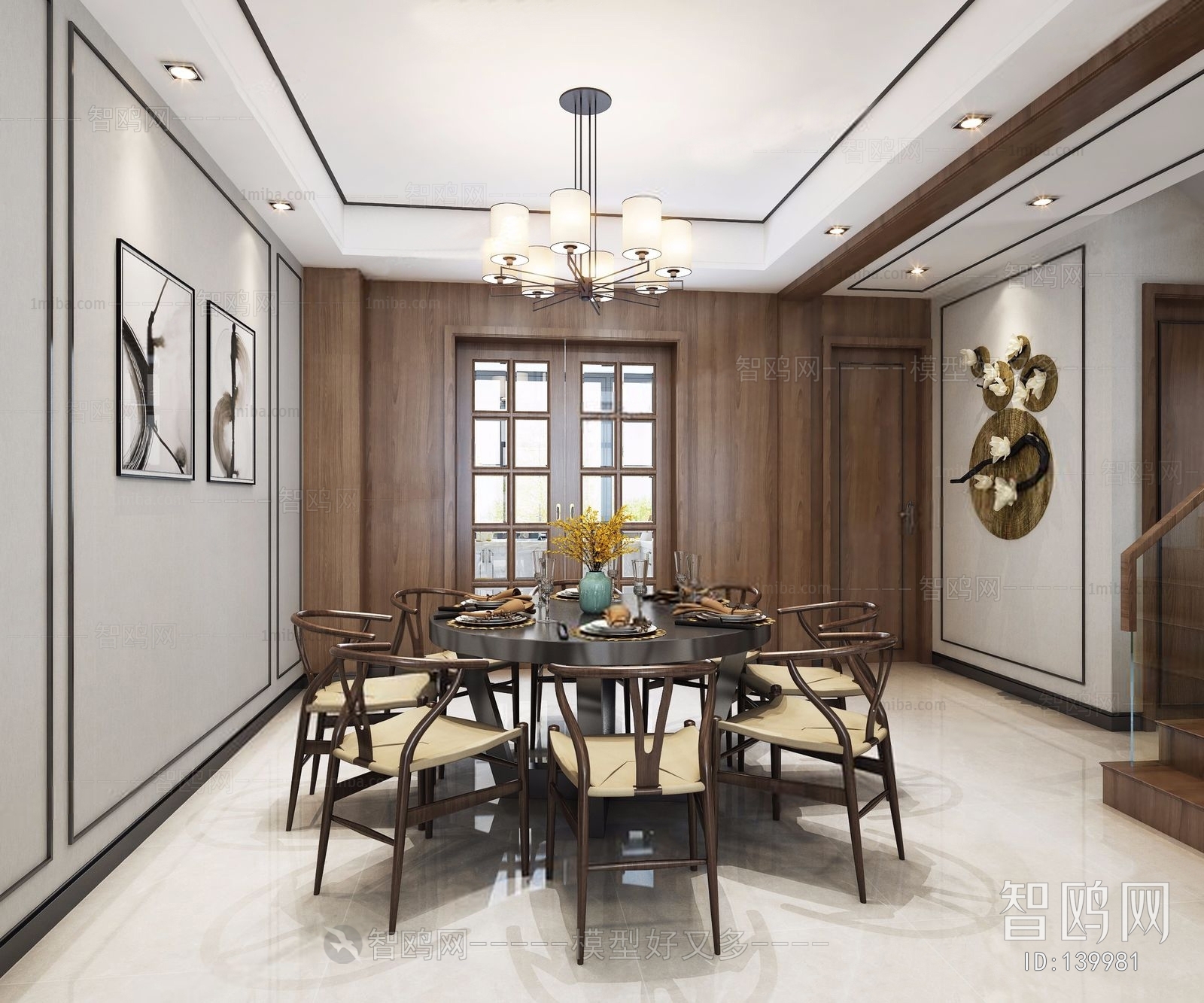 New Chinese Style Dining Room