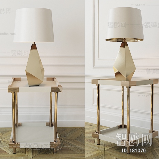 Modern Table Lamp