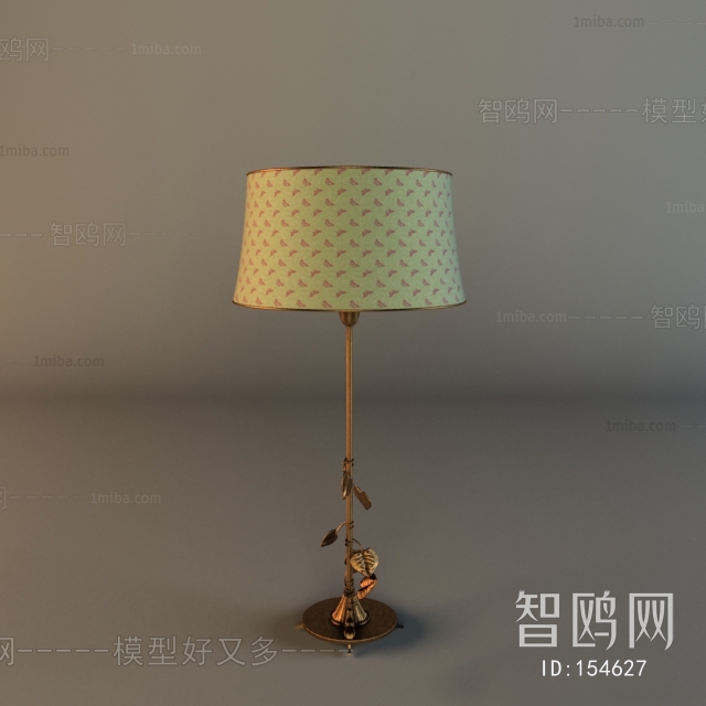 Modern Table Lamp