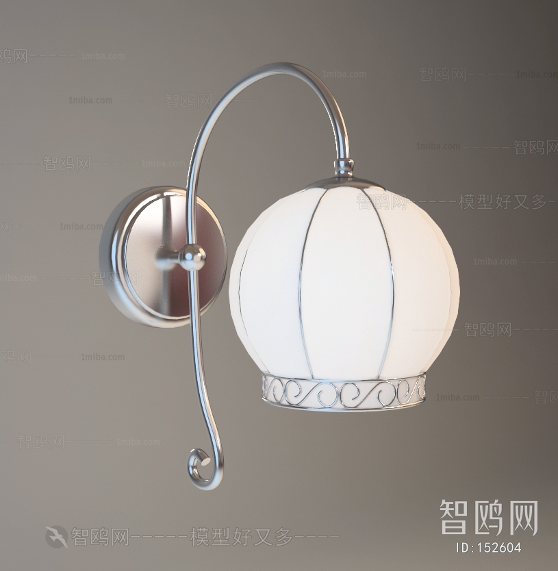 Modern Wall Lamp