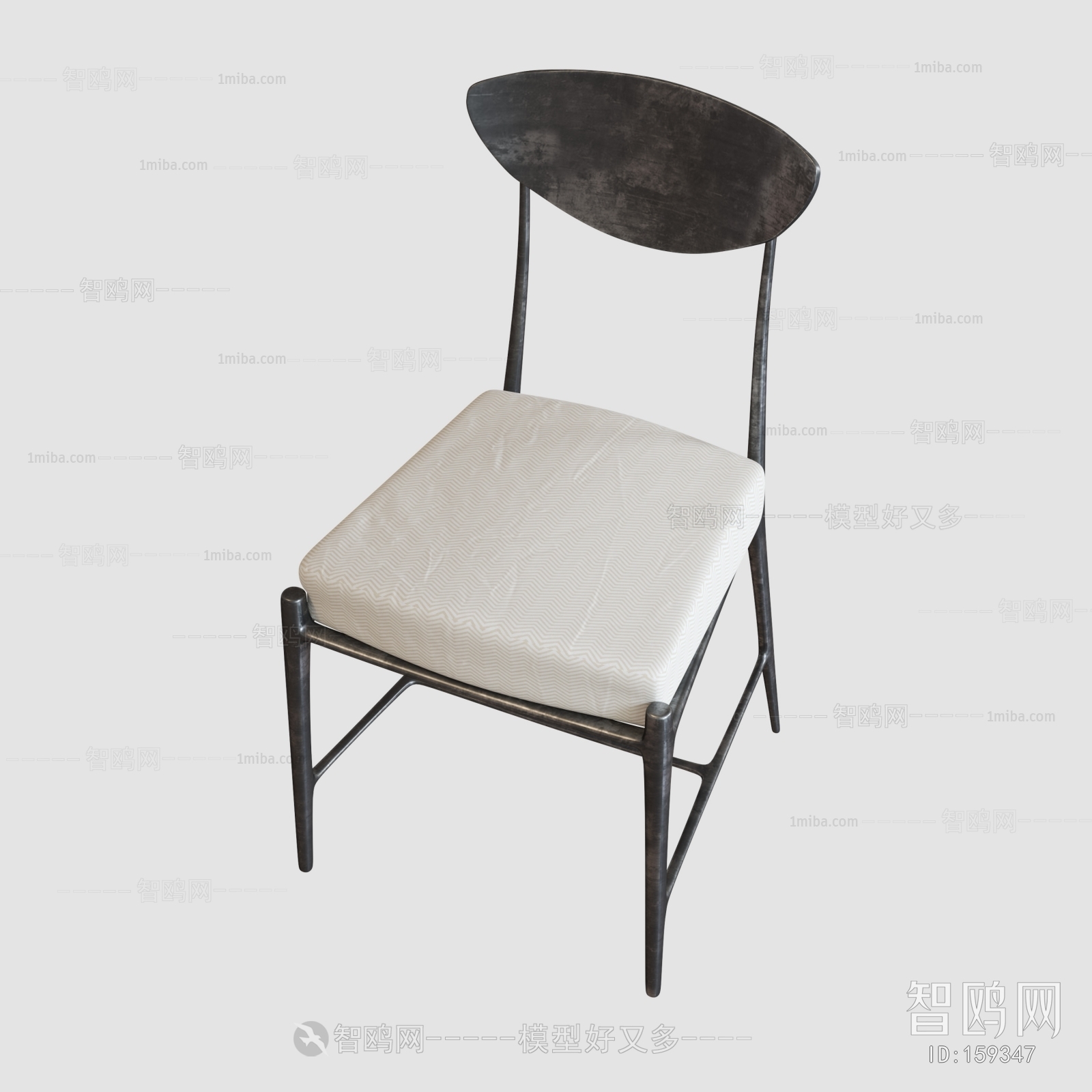 Modern Single Chair