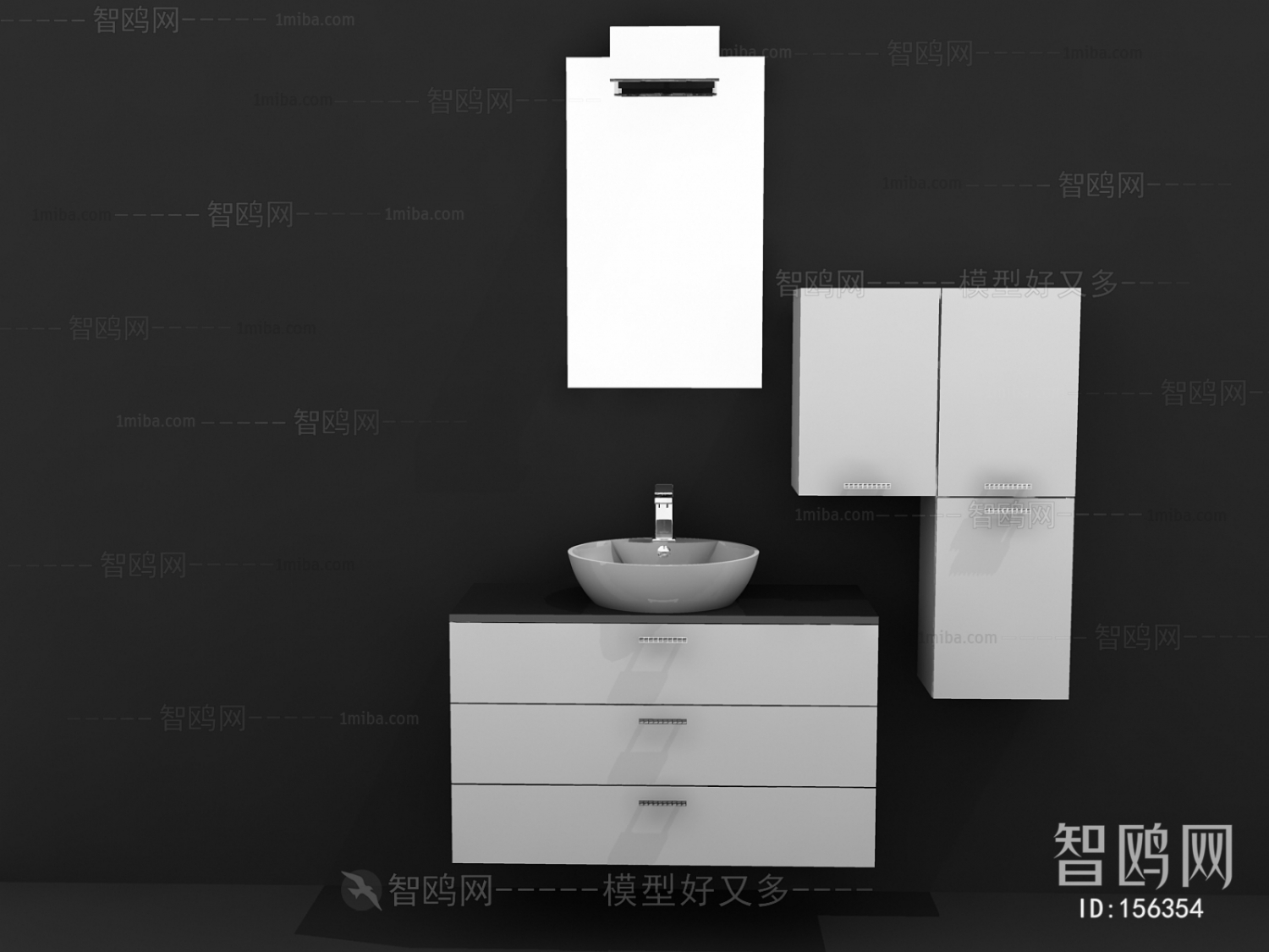 Modern Bathroom Cabinet