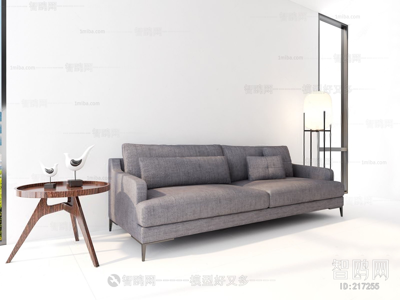 Modern Multi Person Sofa