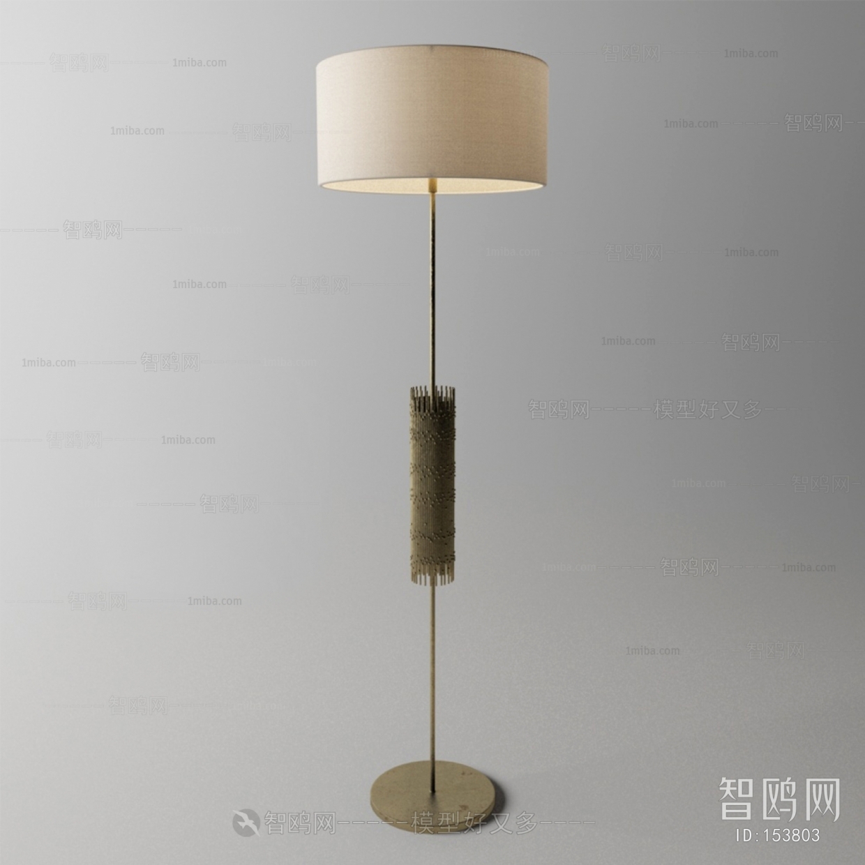 Modern Floor Lamp