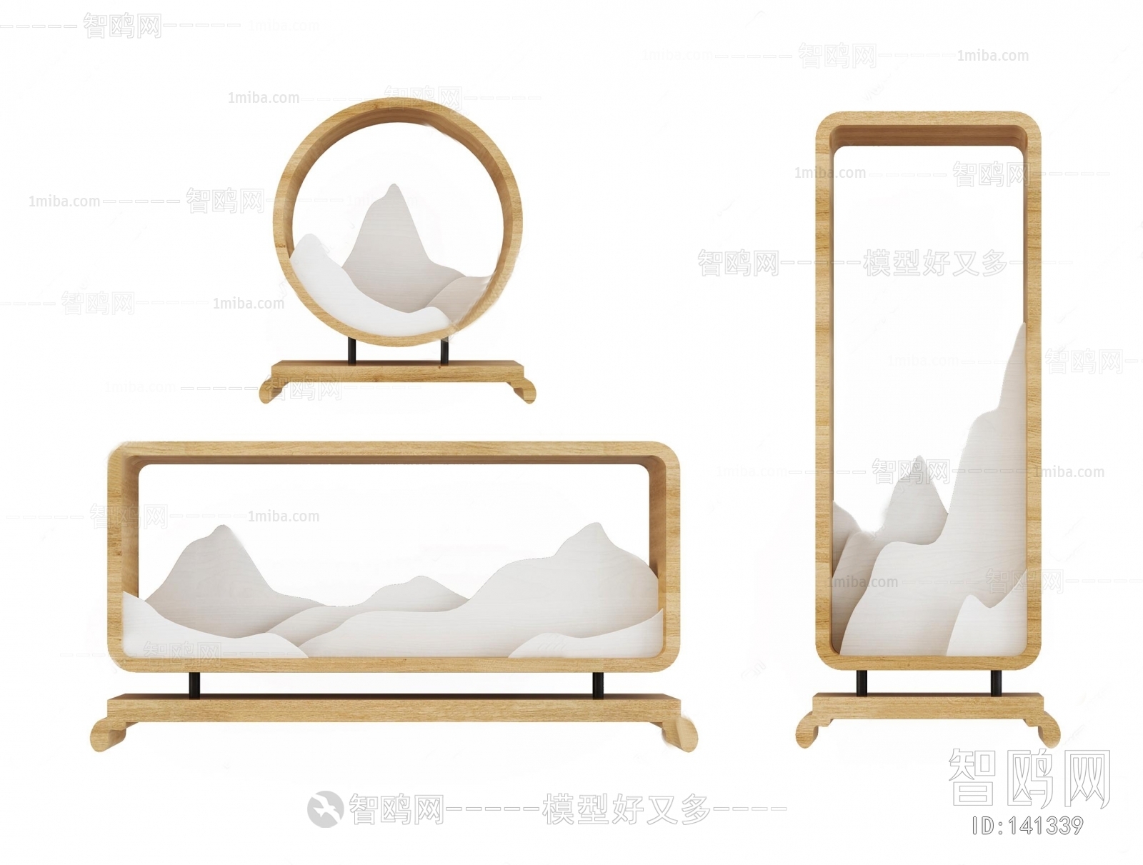 New Chinese Style Decorative Set