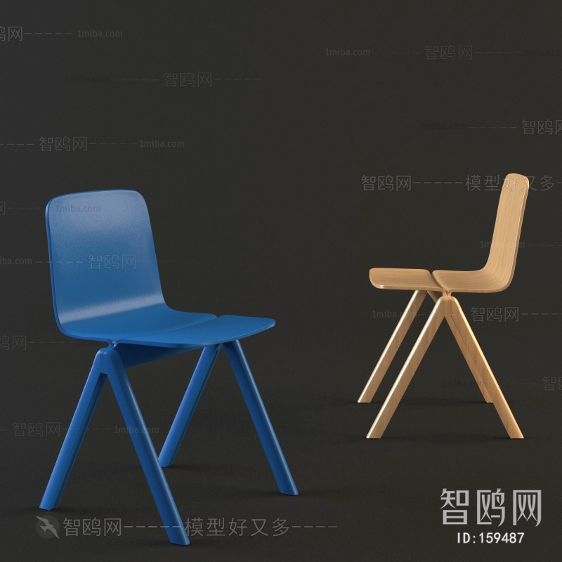 Modern Single Chair