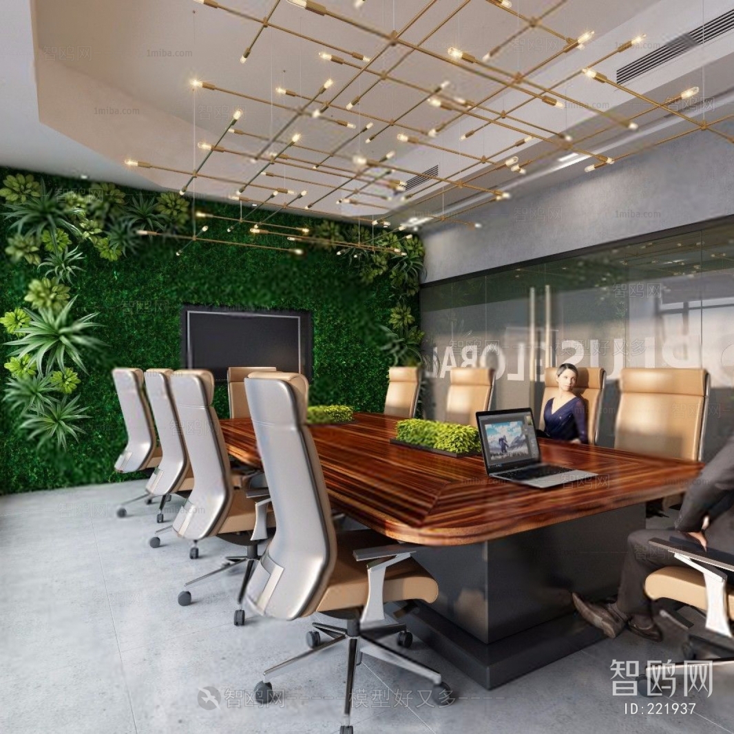 Modern Meeting Room