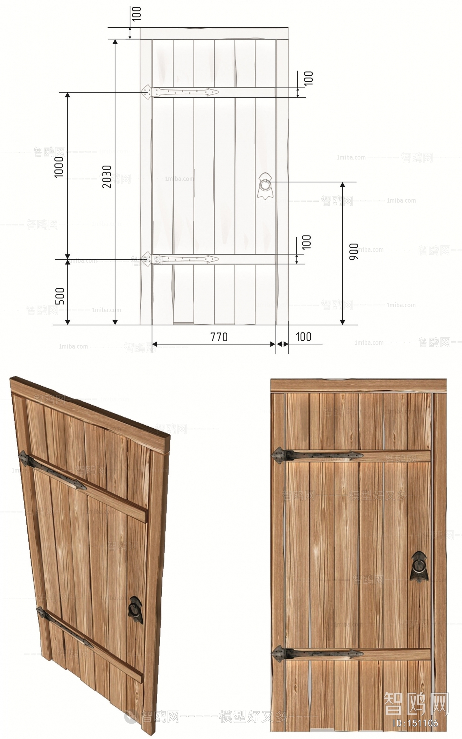 Modern Solid Wood Door