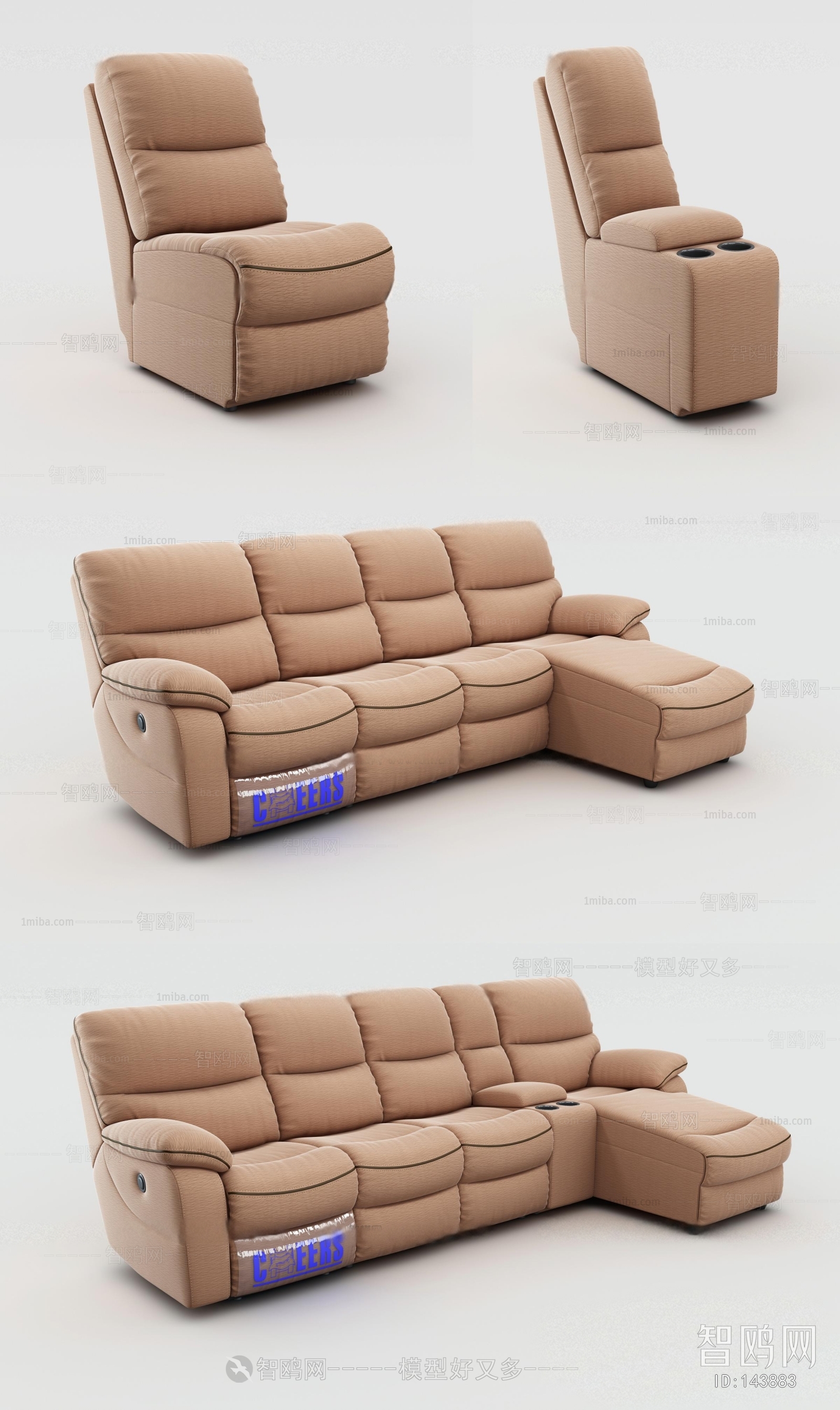 Modern Sofa Combination