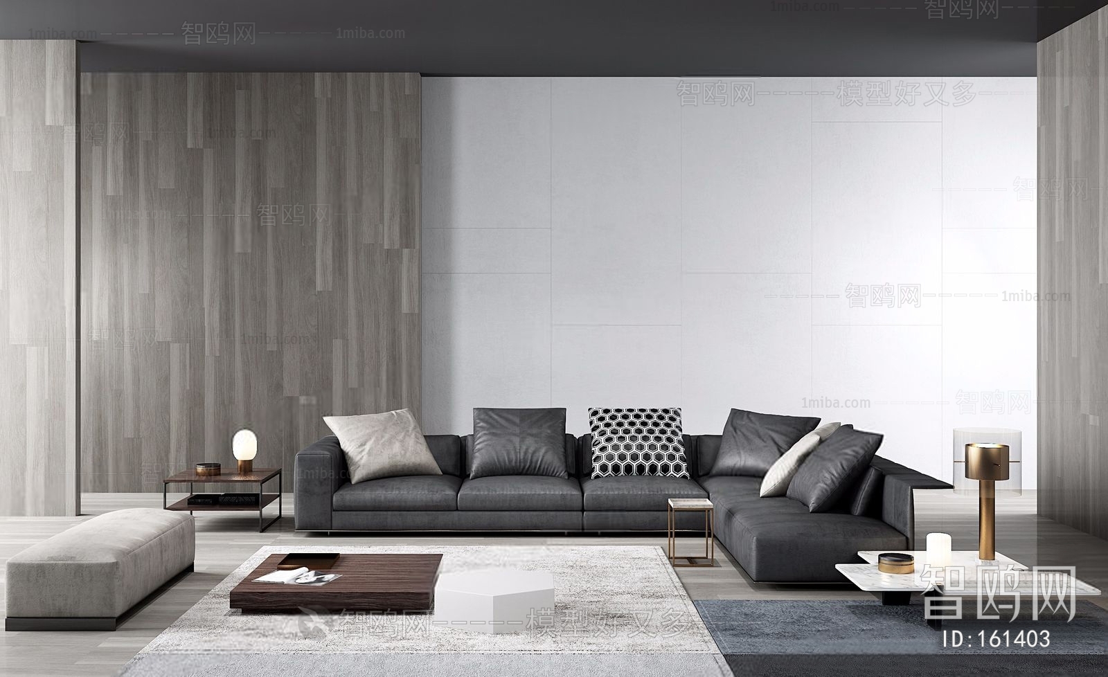 Modern Sofa Combination