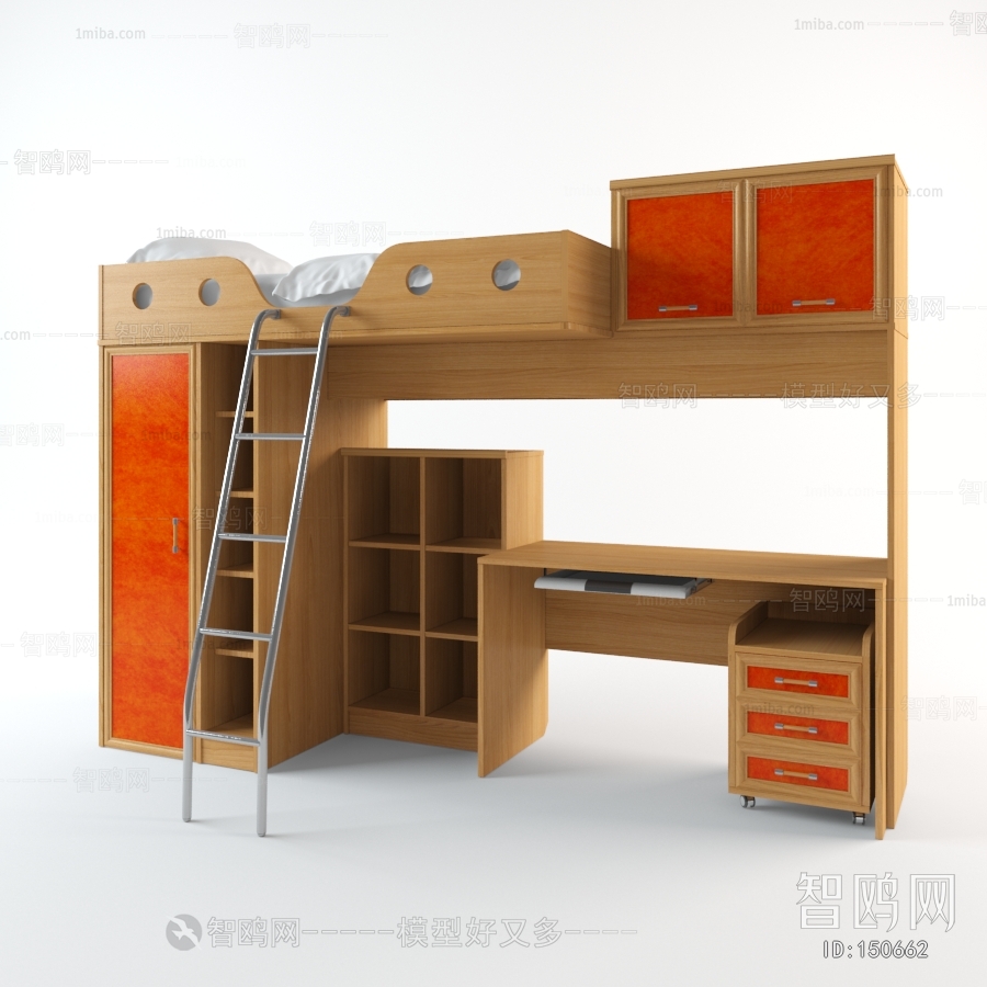 Modern Child's Bed