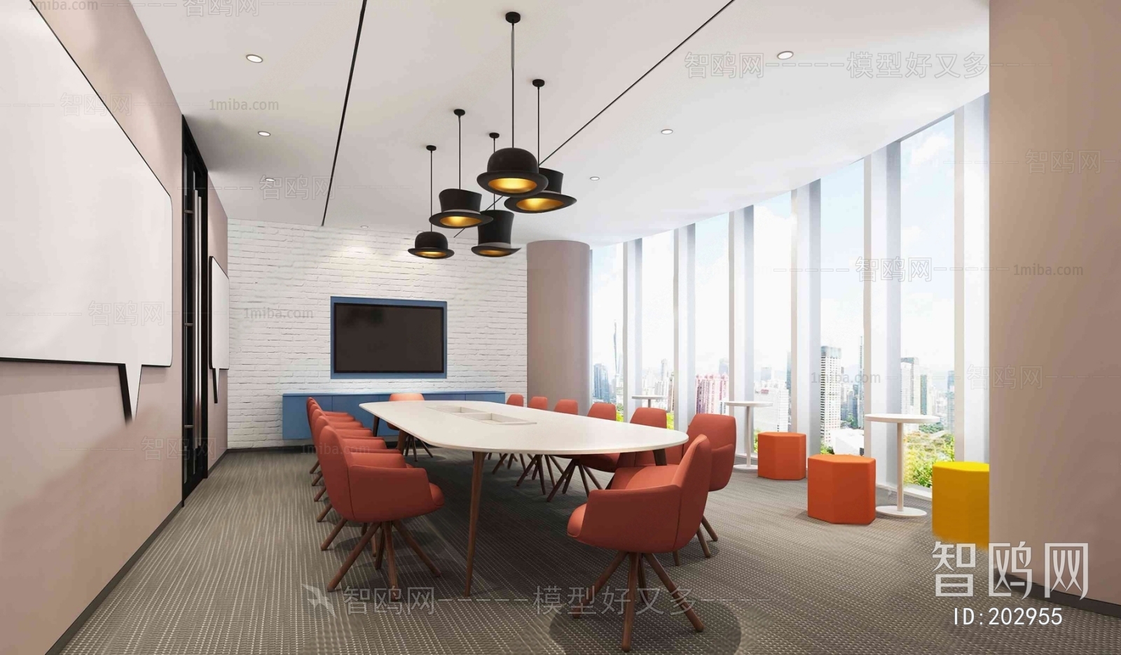 Modern Meeting Room