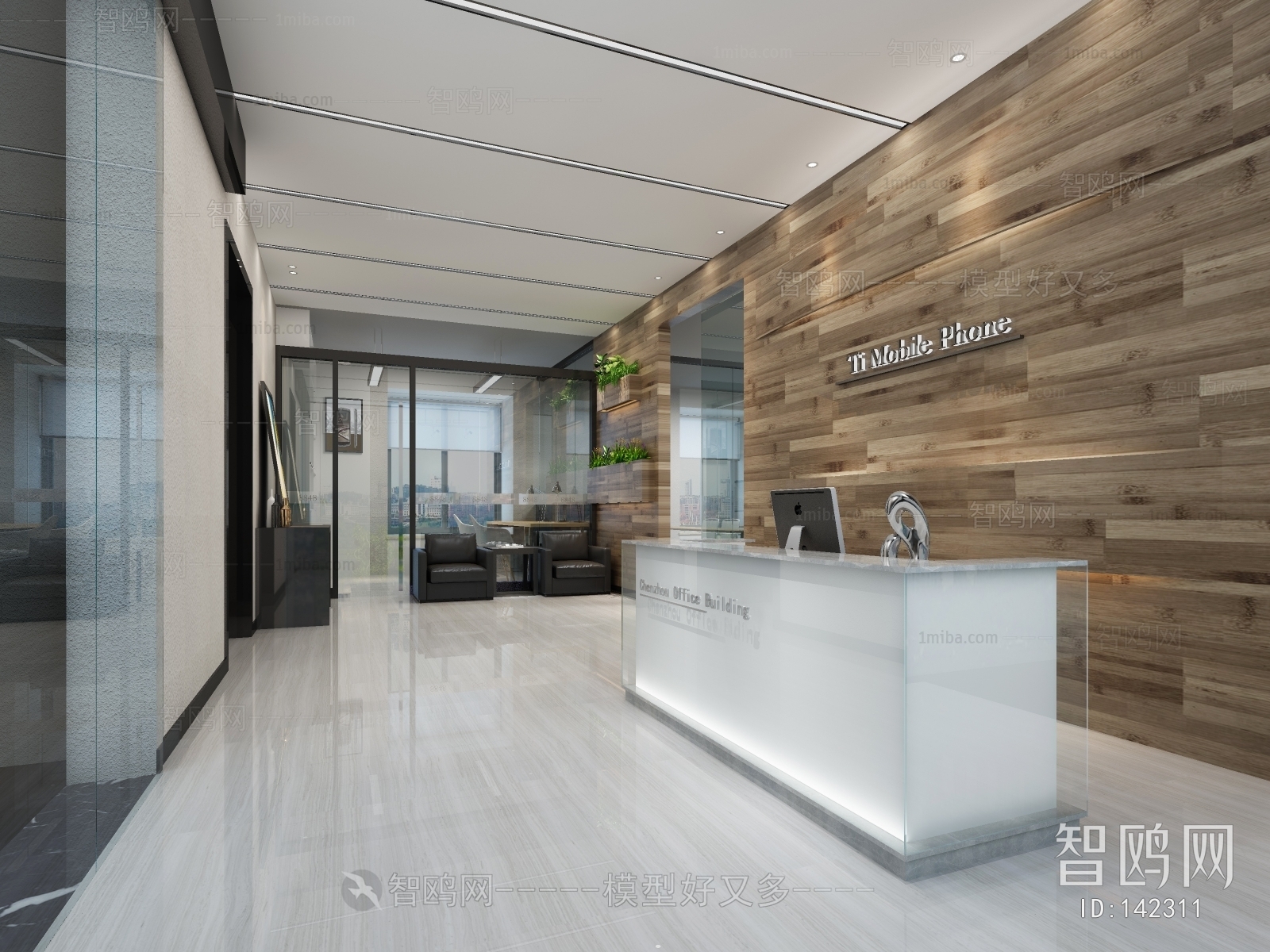 Modern Office Reception Desk