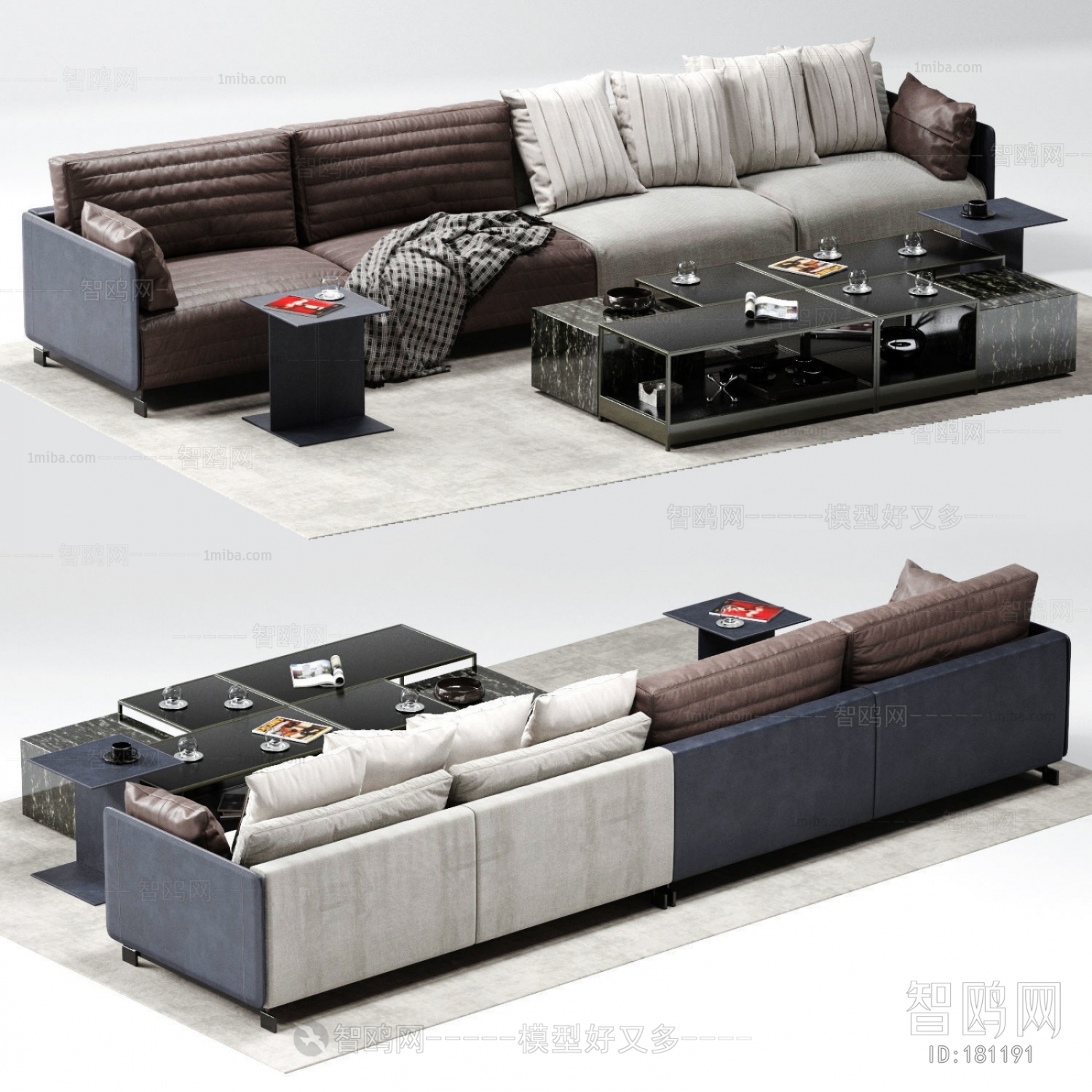 Modern Multi Person Sofa