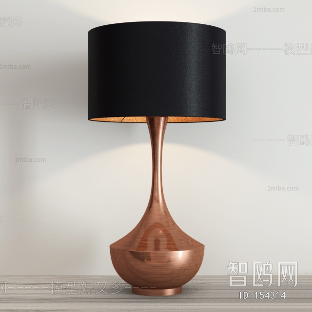 Modern Table Lamp