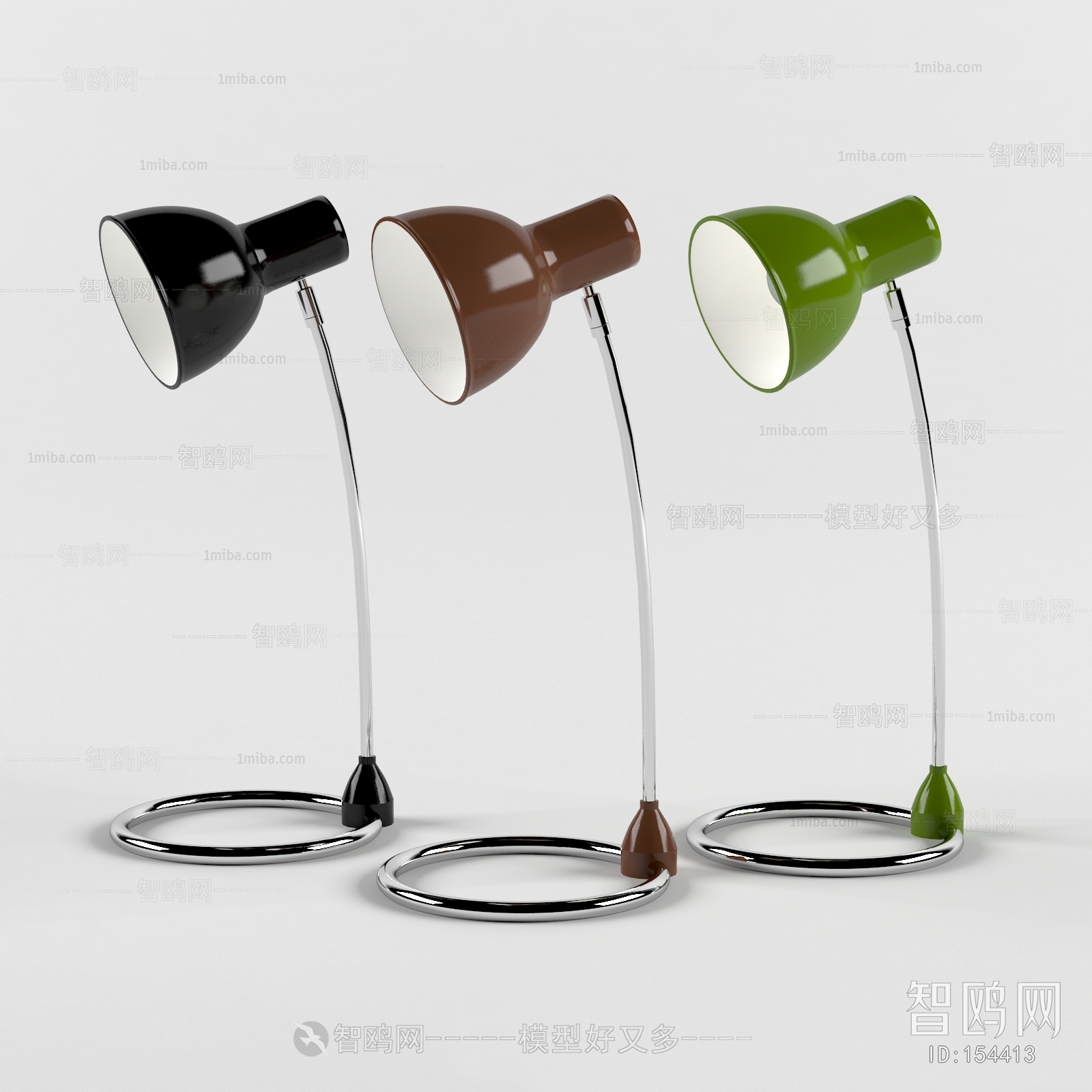 Modern Table Lamp