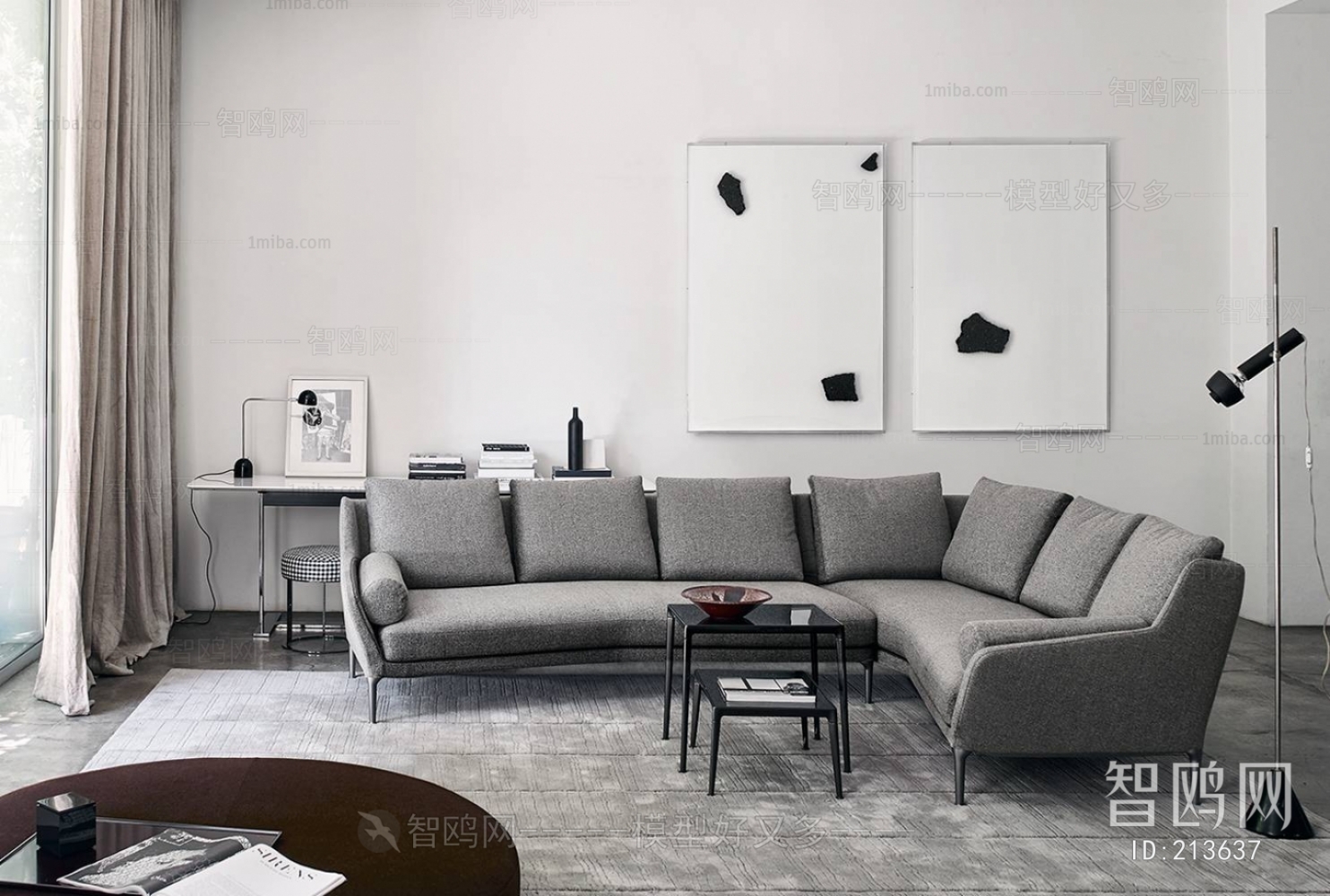 Modern Sofa Combination