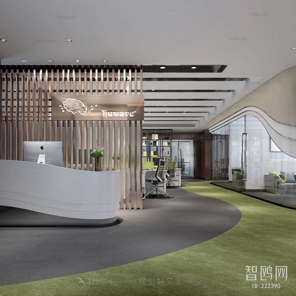 Modern Office Reception Desk