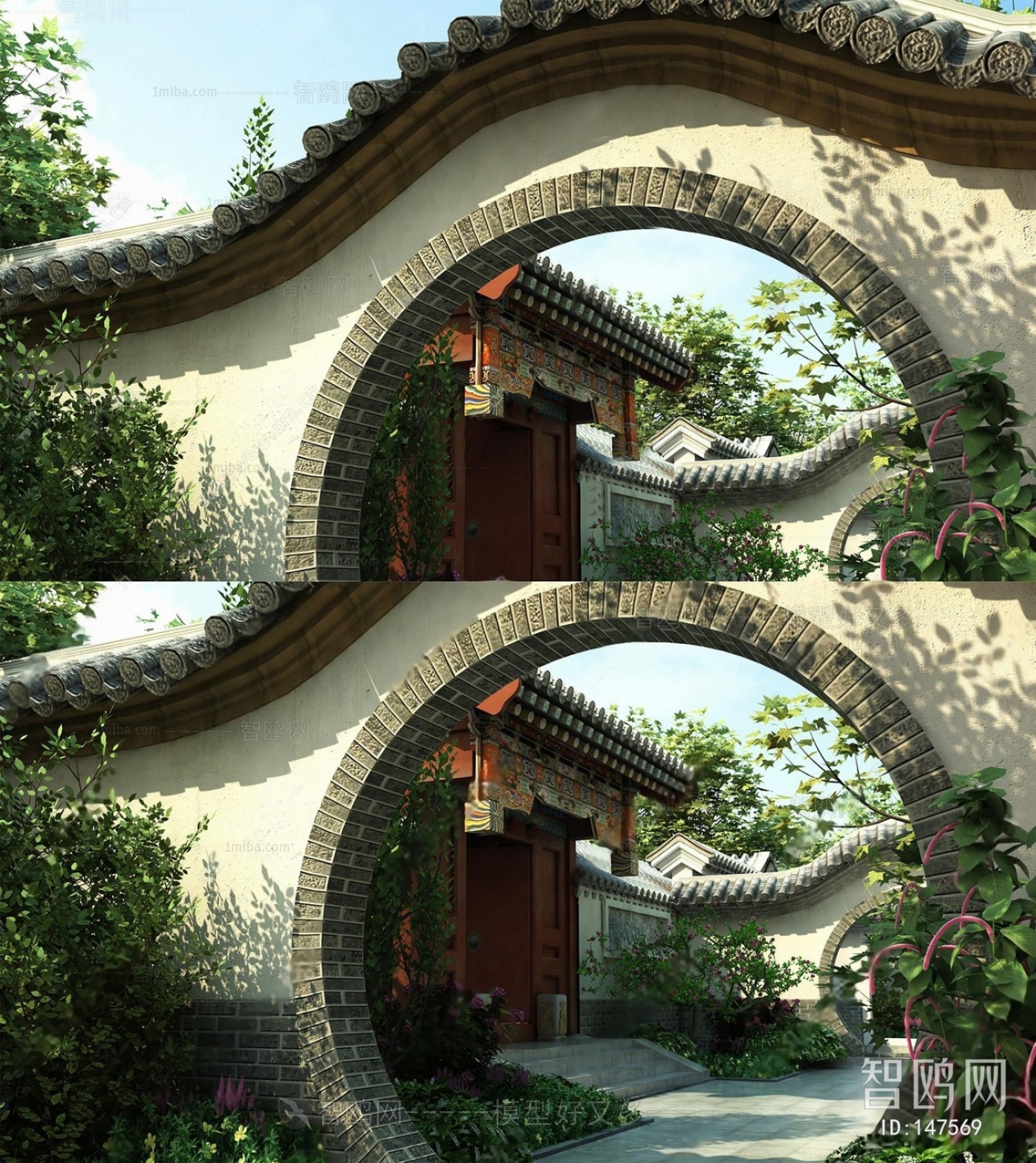 New Chinese Style Courtyard/landscape