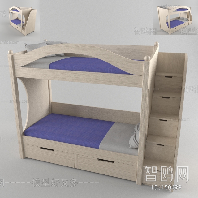 Modern Child's Bed