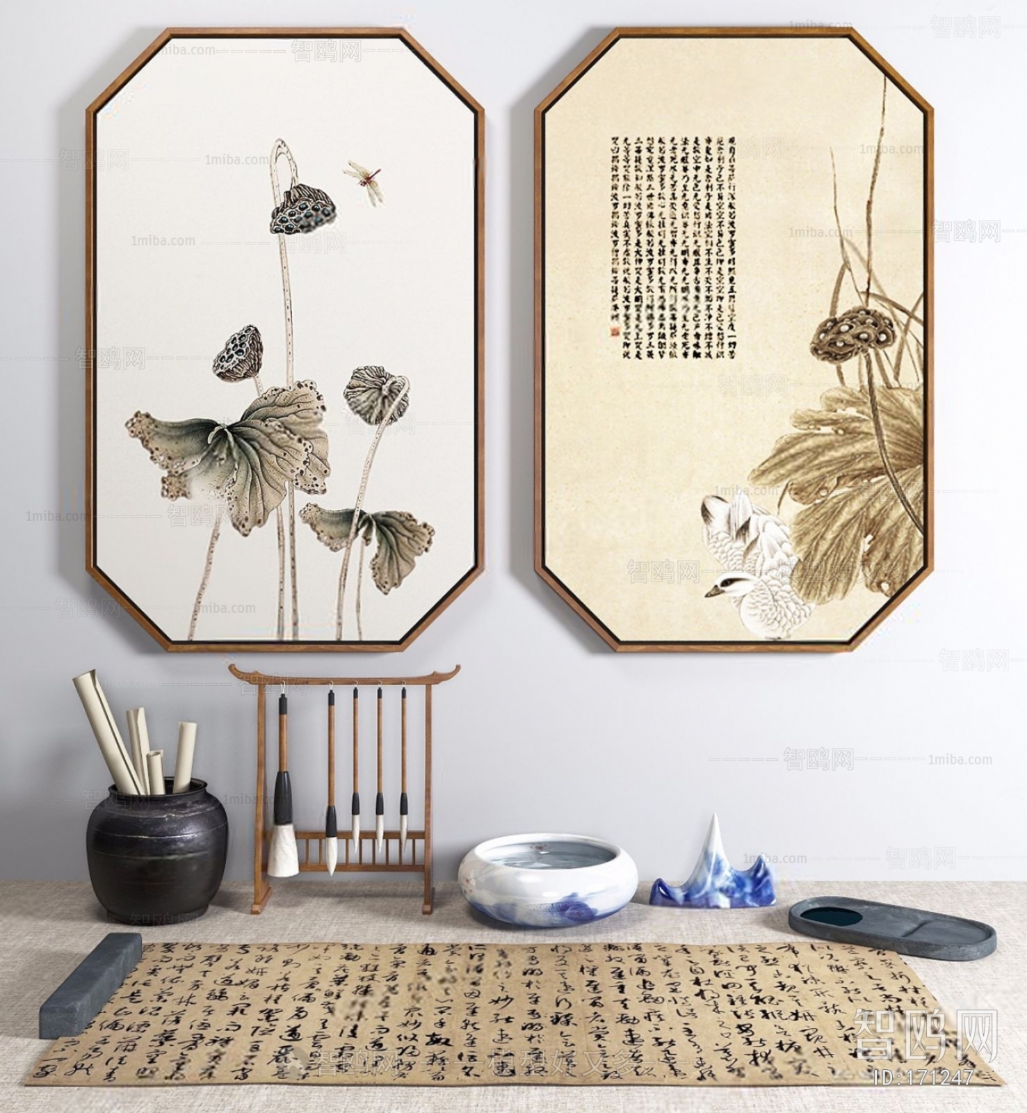 Chinese Style Decorative Set