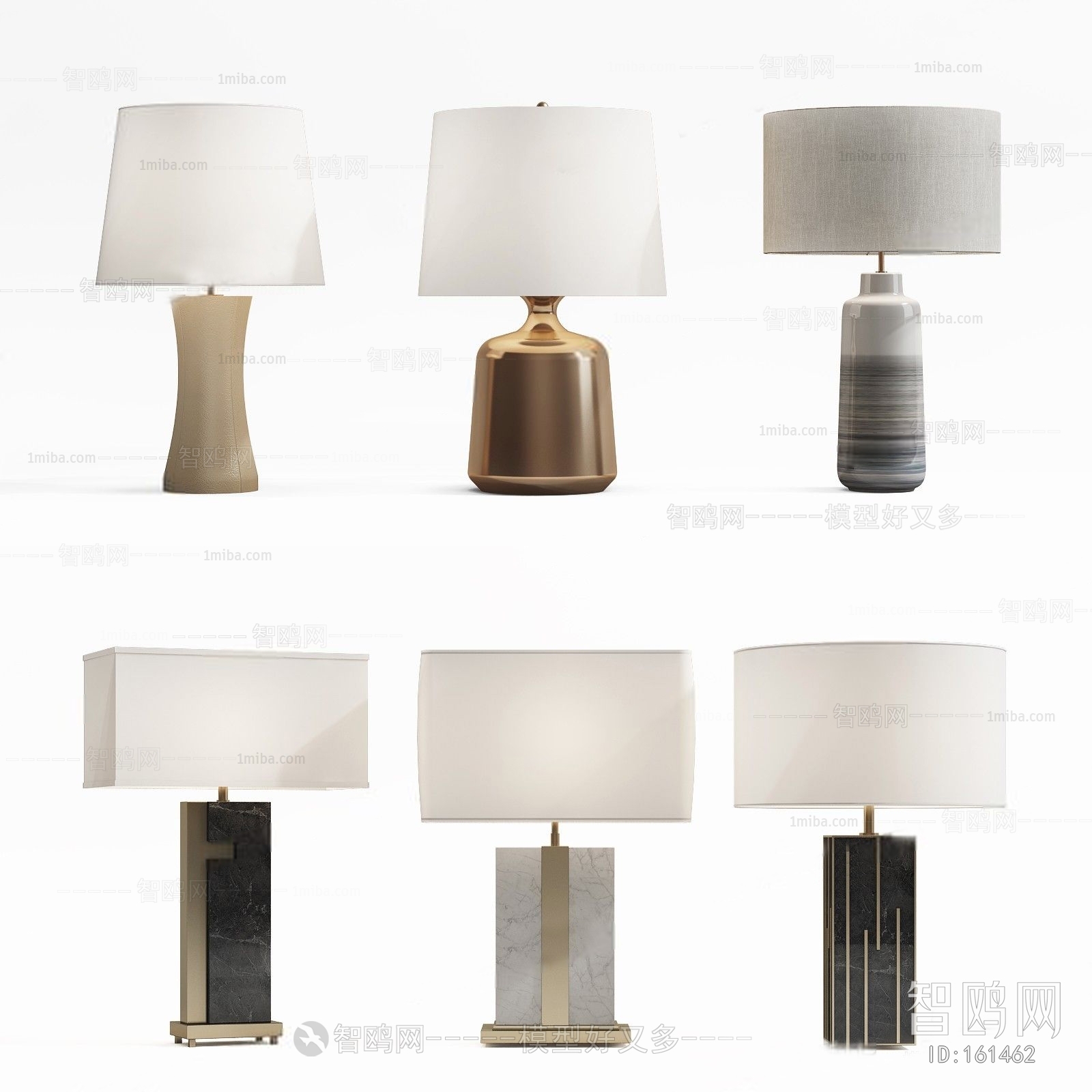 Modern Table Lamp