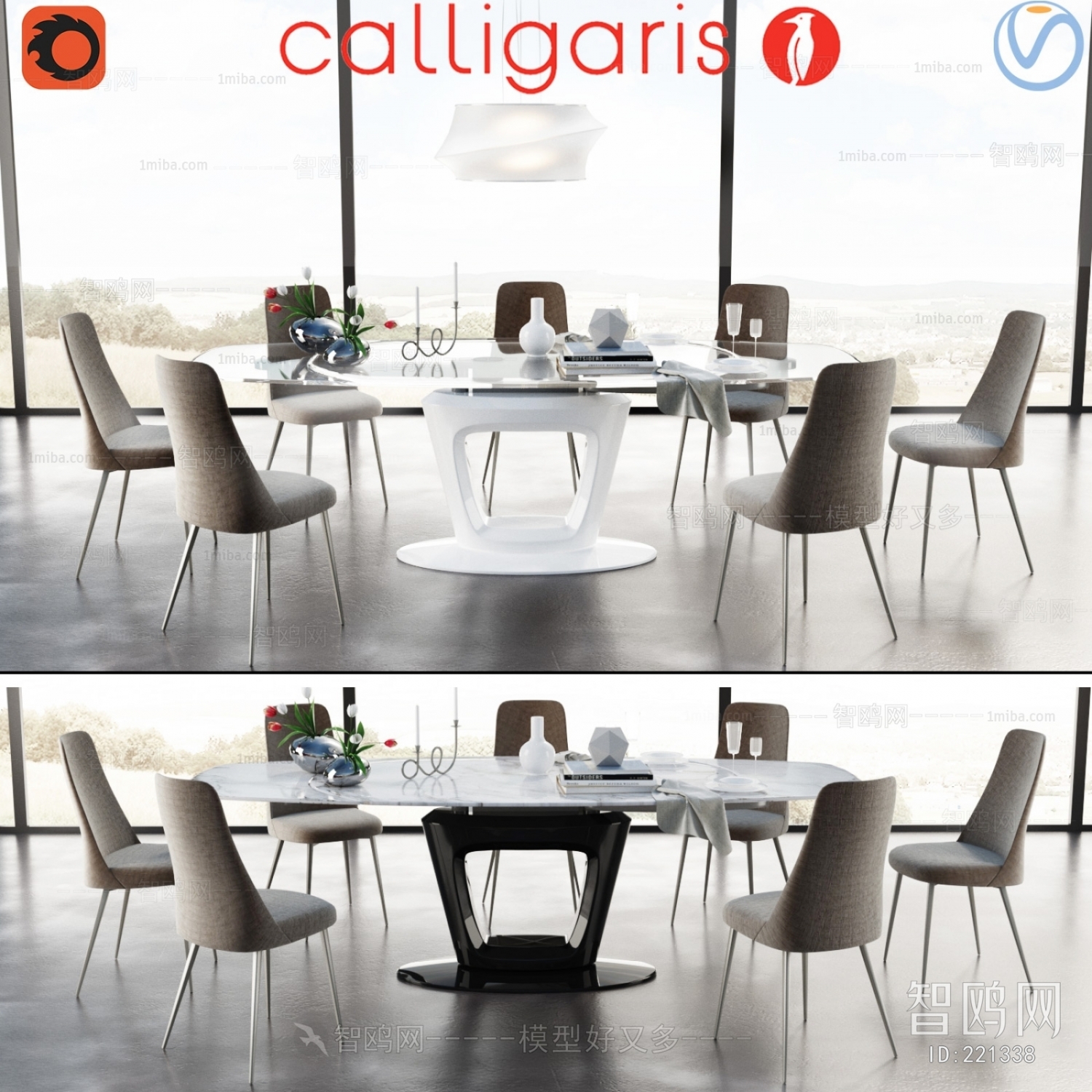 Modern Dining Table And Chairs