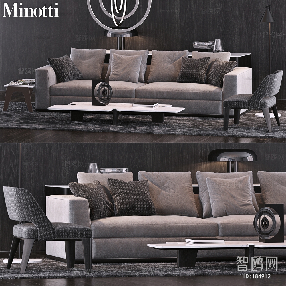 Modern A Sofa For Two