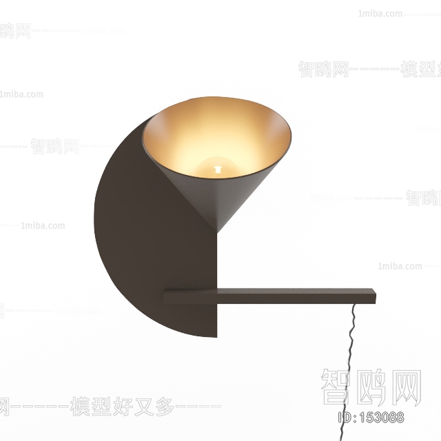 Modern Wall Lamp