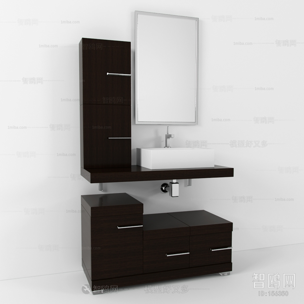 Modern Bathroom Cabinet