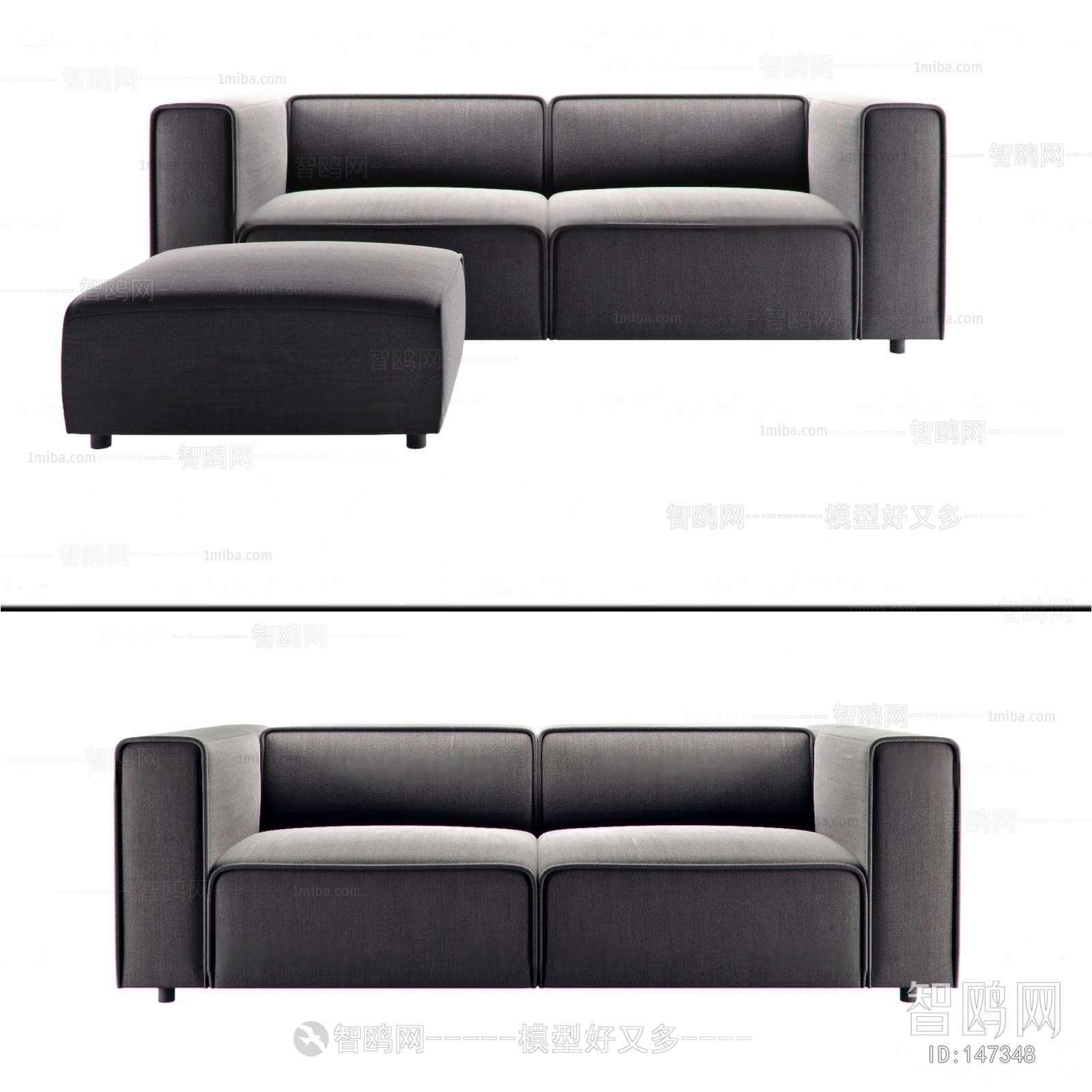 Modern A Sofa For Two