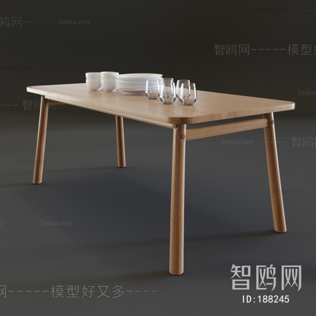 Nordic Style Dining Table