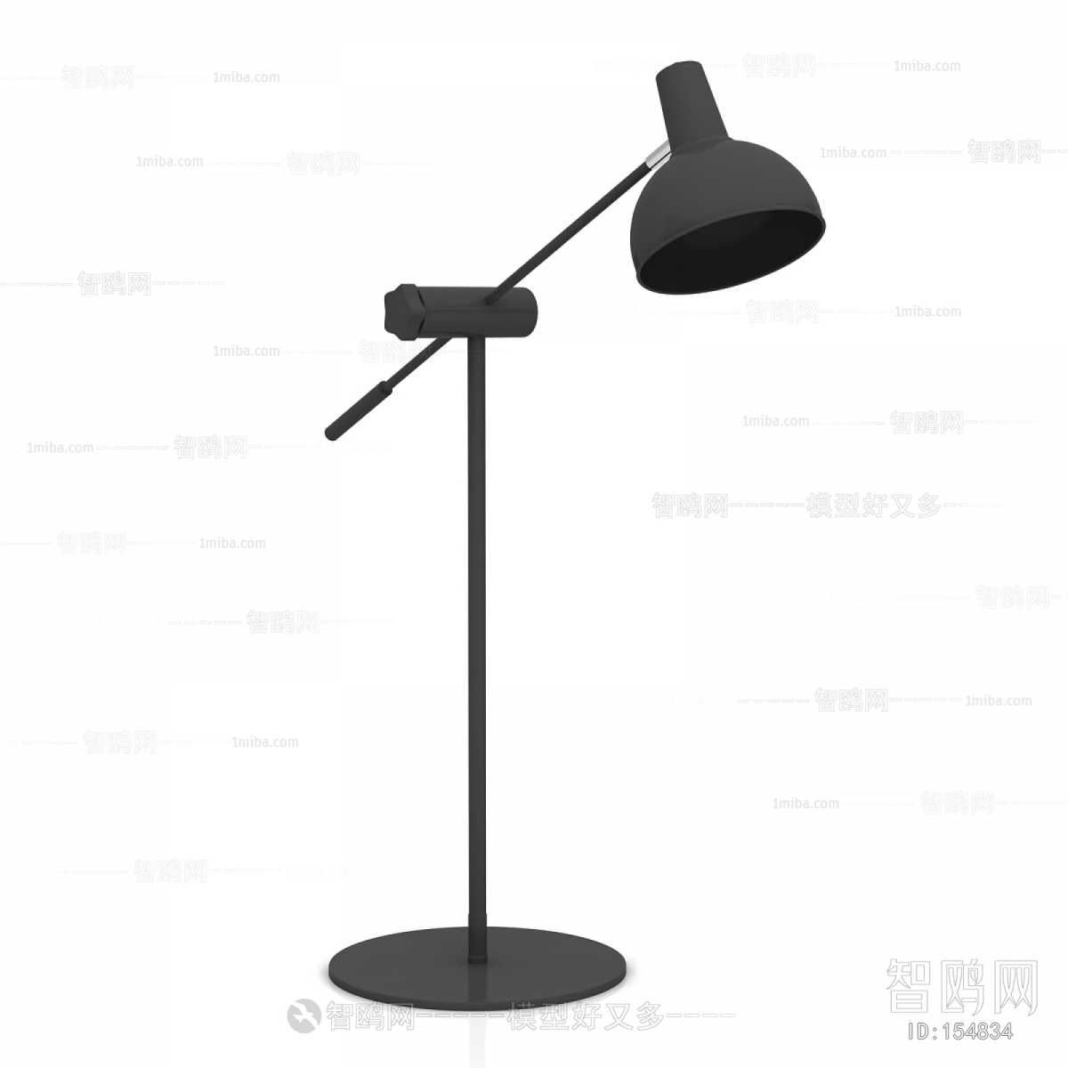 Modern Table Lamp