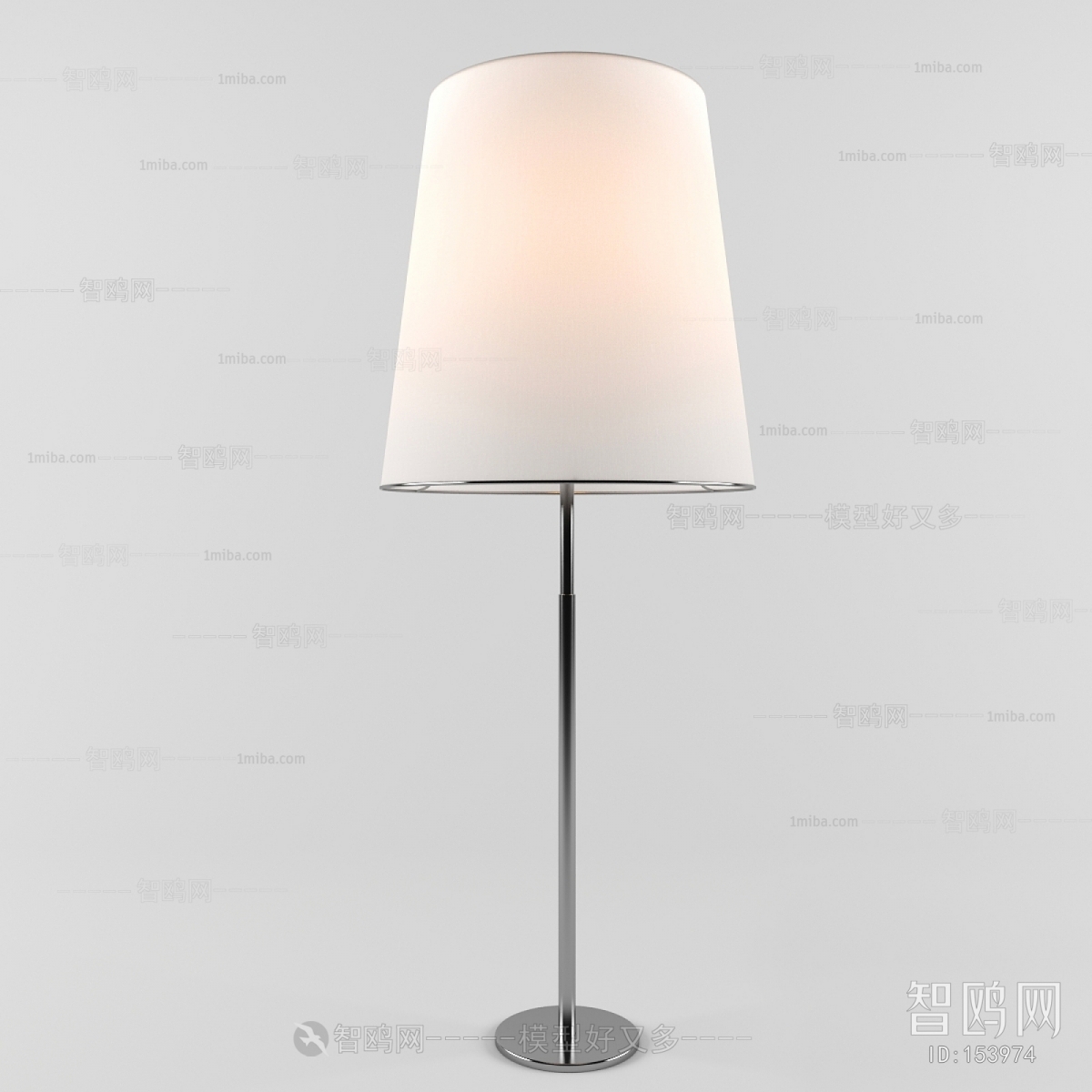 Modern Floor Lamp