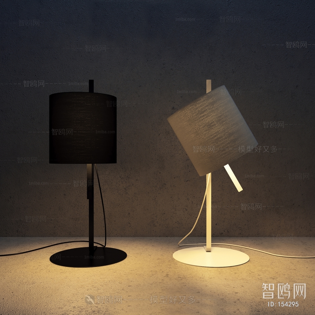 Modern Table Lamp