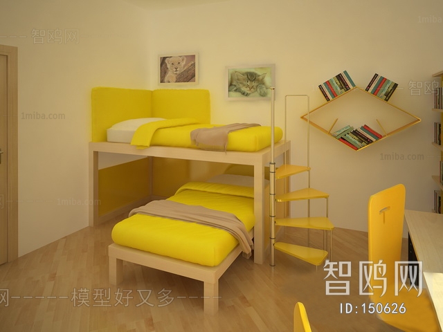 Modern Child's Bed